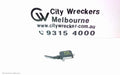 TOYOTA RAV4, XA40, 12/2012 - 12/2018, BLINE SPOT SENSOR RIGHT REAR  : 105748 - Image 1