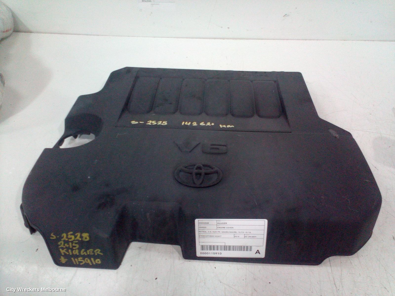 TOYOTA KLUGER ENGINE COVER, PETROL, 3.5, 2GR-FE, GSU50/GSU55, 12/2013 - 10/2016 - Image 1