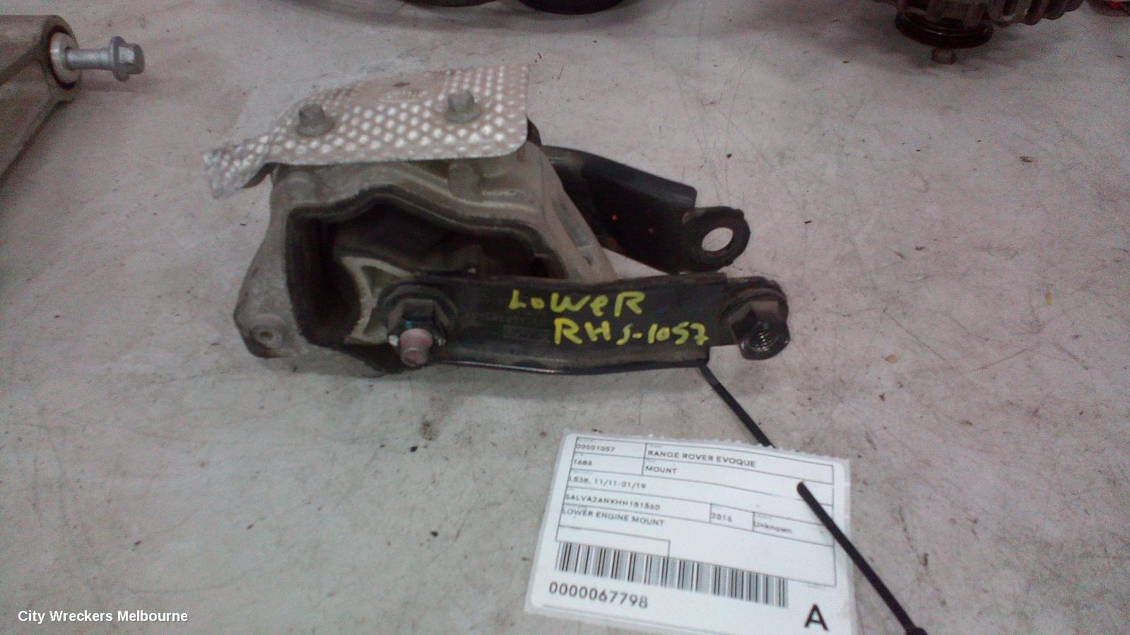 LAND ROVER RANGEROVER EVOQUE MOUNT, ENGINE MOUNT, DIESEL, 2.0, TURBO, L538, 09/2015 - 01/2019 - Image 1