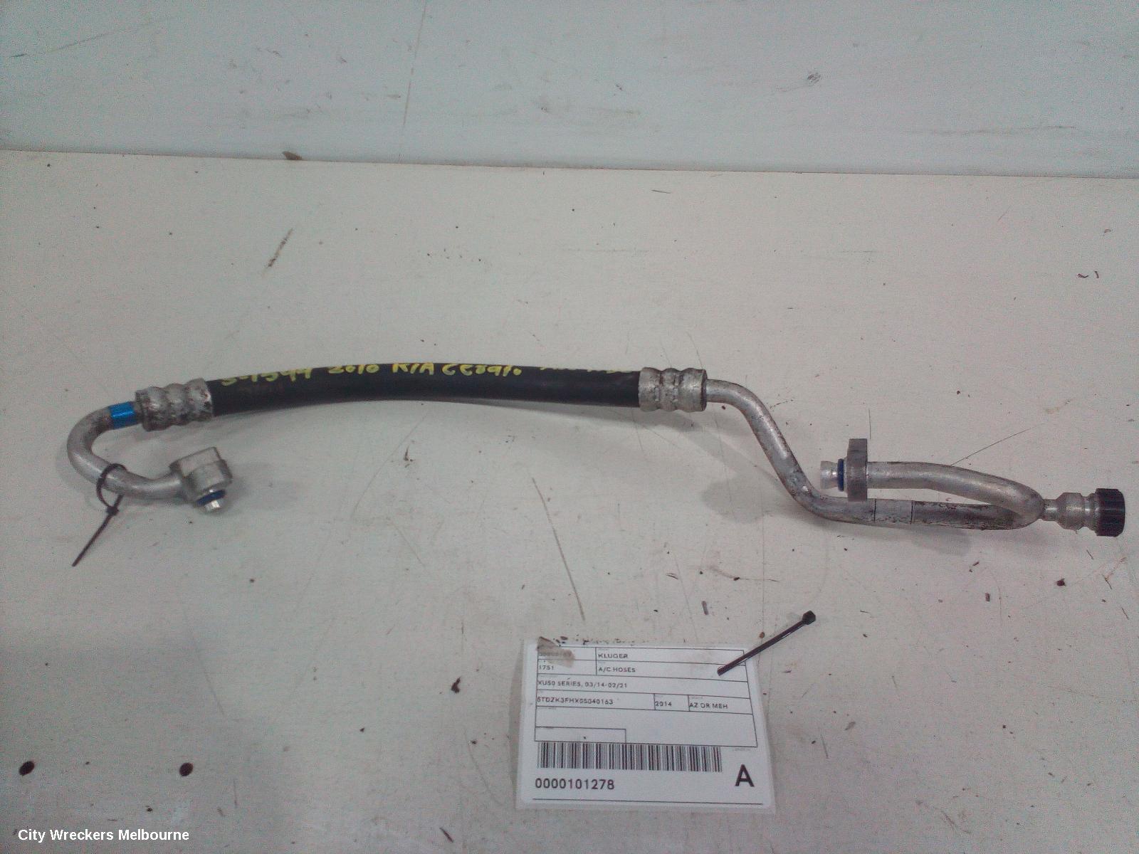 TOYOTA KLUGER A/C HOSES, XU50 SERIES, 03/2014 - 02/2021 - Image 3