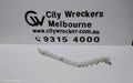HOLDEN CAPTIVA, CG SERIES 2 03/2011 - 06/2018, RHR BAR SLIDER: 97732 - Image 1