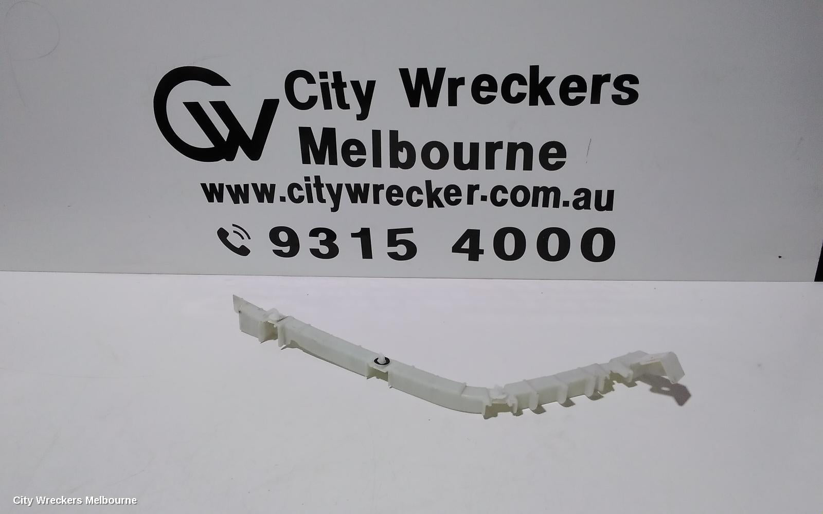HOLDEN CAPTIVA, CG SERIES 2 03/2011 - 06/2018, RHR BAR SLIDER: 97732 - Image 1