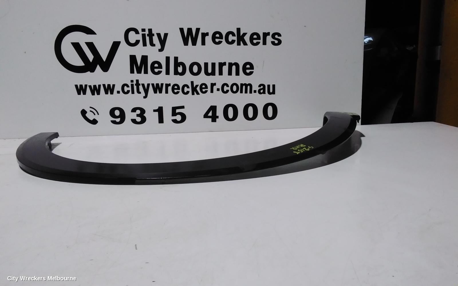 HONDA HRV WHEEL ARCH FLARE, RH REAR, RU5, 12/2014 - 10/2021 - Image 1