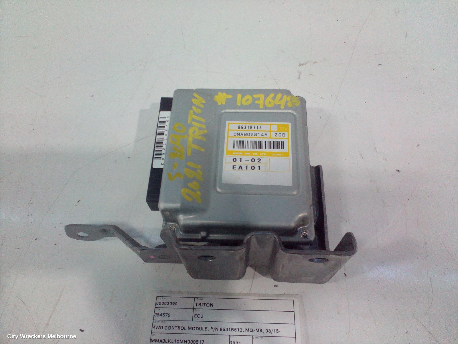 MITSUBISHI TRITON ECU, ENGINE ECU, 2.4, PETROL, ECU ONLY, MQ-MR, 03/2015 - 06/2022 - Image 2