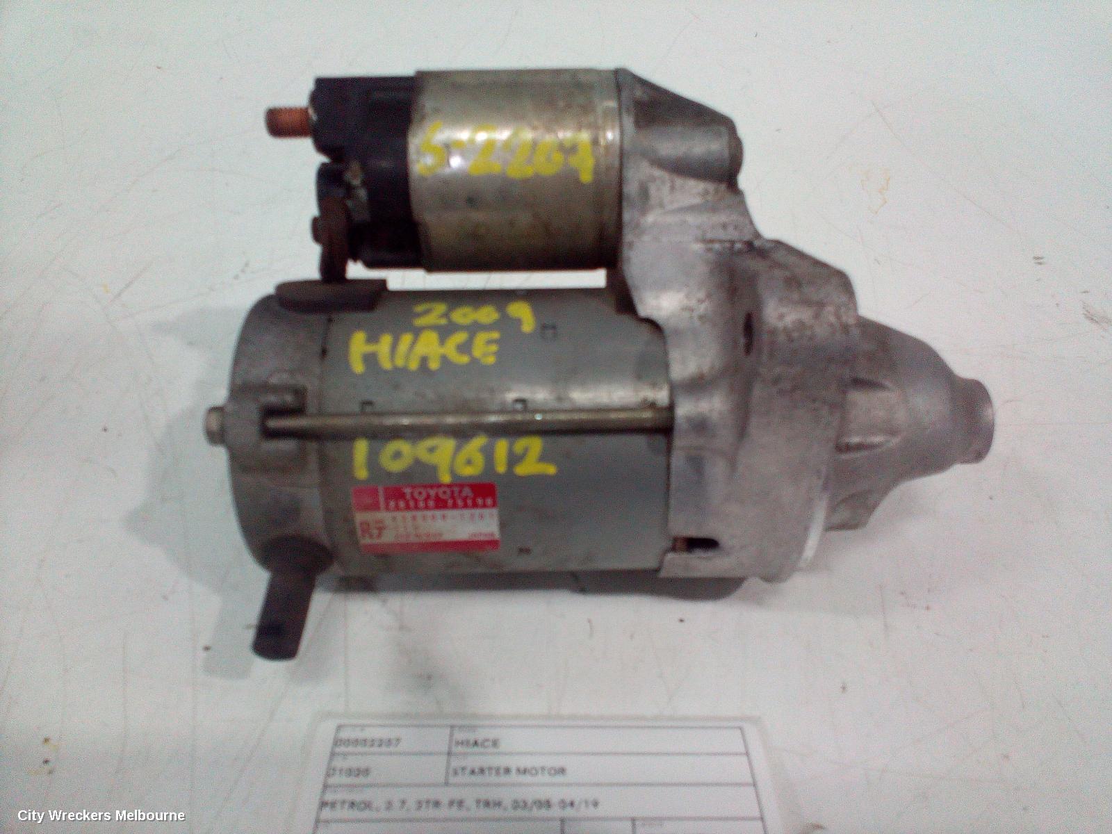 TOYOTA HIACE STARTER, PETROL, 2.7, 2TR-FE, TRH, 03/2005 - 04/2019 - Image 3