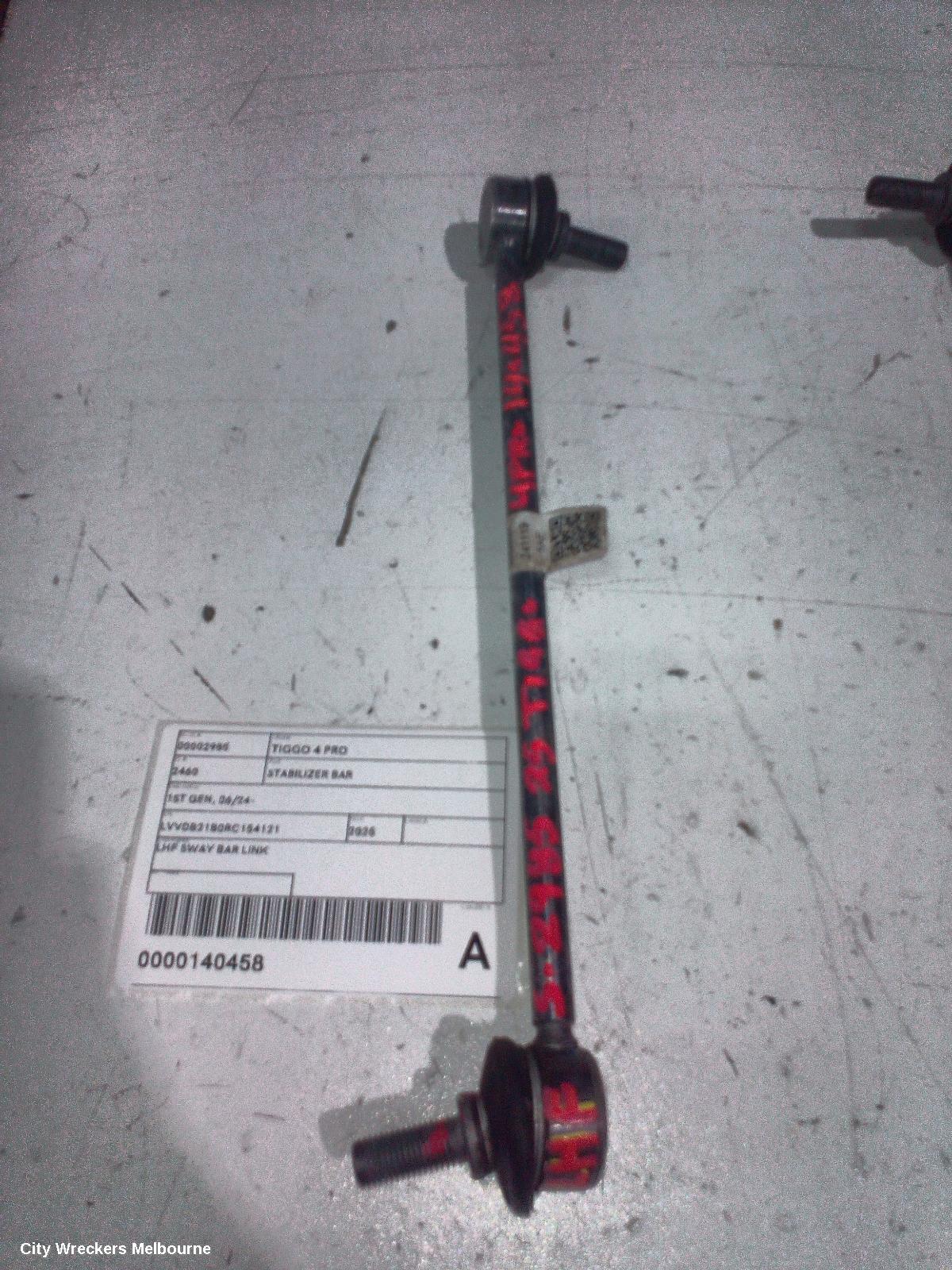 CHERY TIGGO 4 STABILISER BAR, 1ST GEN, 06/2024 ONWARDS - Image 2