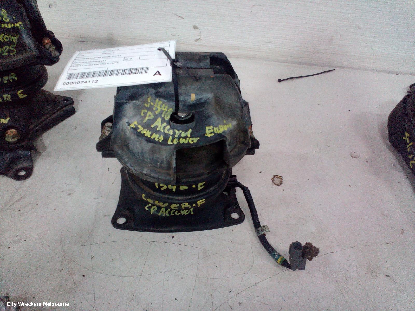 HONDA ACCORD MOUNT, 8TH GENERATION 02/2008 - 04/2013 - Image 1