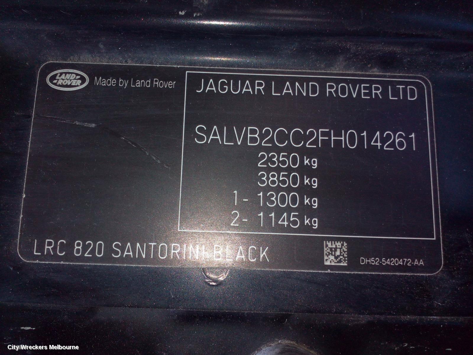 LAND ROVER RANGEROVER EVOQUE RADIATOR SUPPORT, L538, 11/2011 - 01/2019 - Image 3