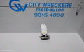PEUGEOT 4008 DOOR/BOOT/GATE LOCK, TAILGATE LOCK, 06/2012 - 12/2017 - Image 1