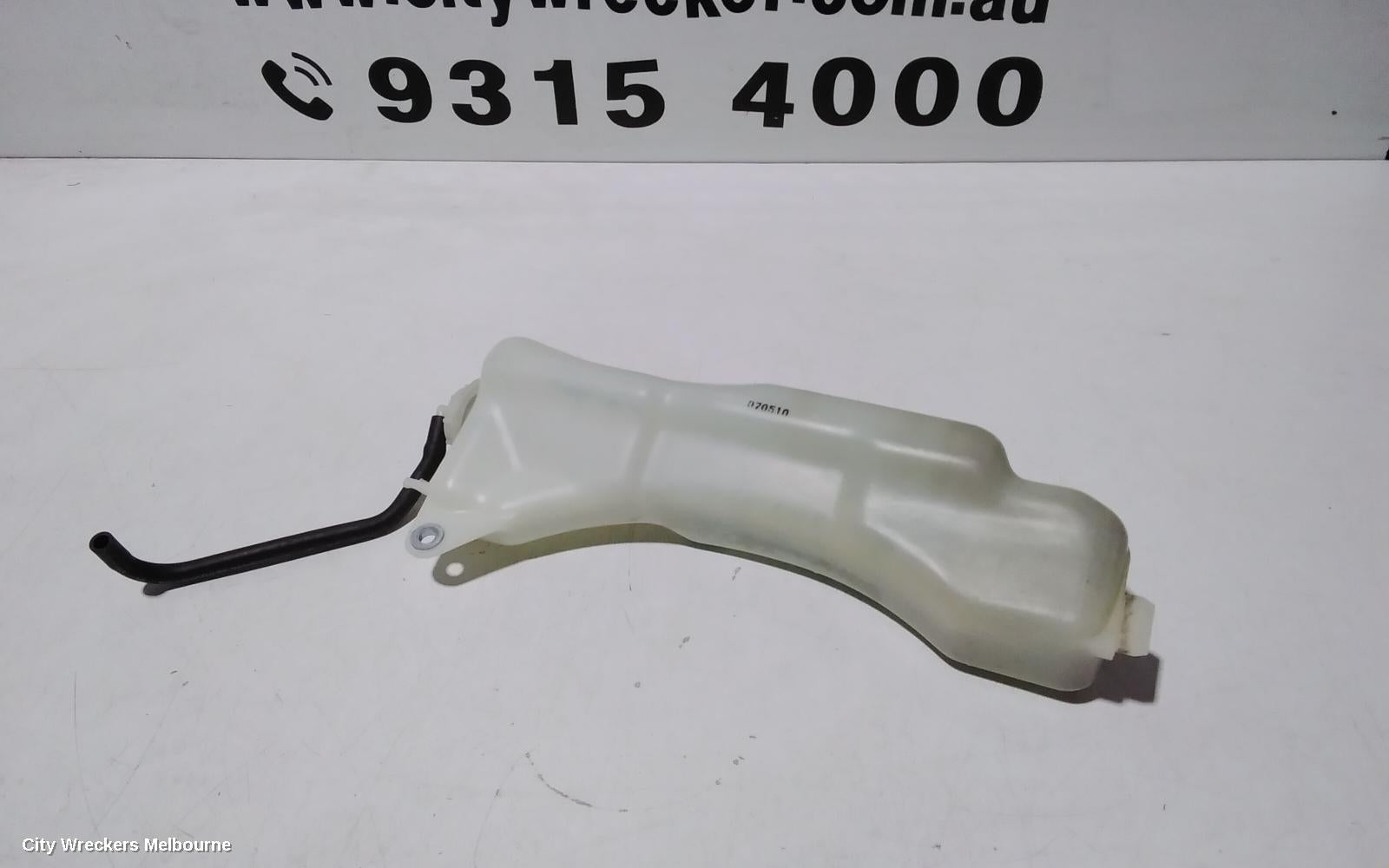HONDA ODYSSEY OVERFLOW BOTTLE, RB1, 07/2004 - 03/2009 - Image 3