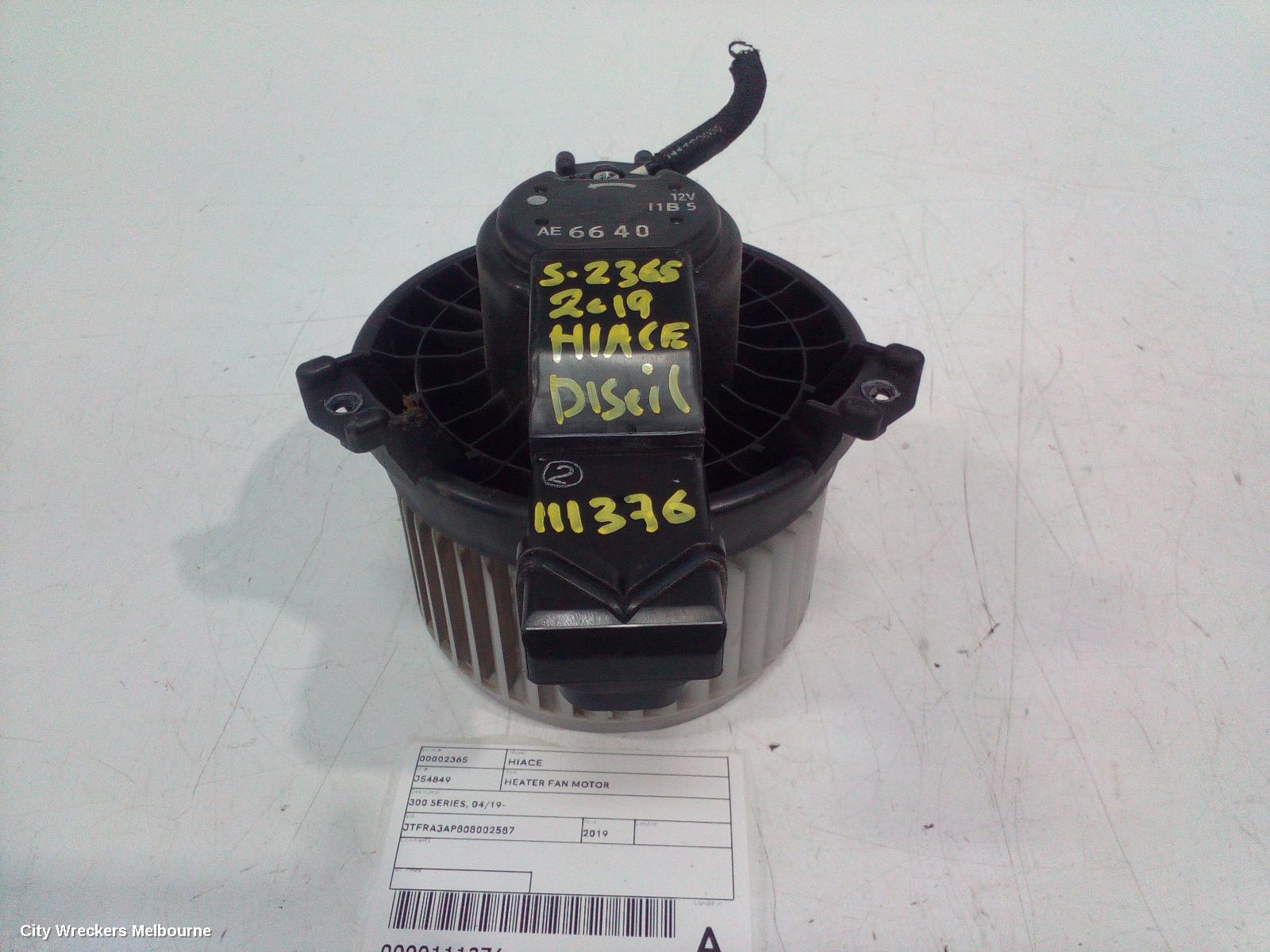 TOYOTA HIACE HEATER FAN MOTOR, 300 SERIES, 02/2019 ONWARDS - Image 1