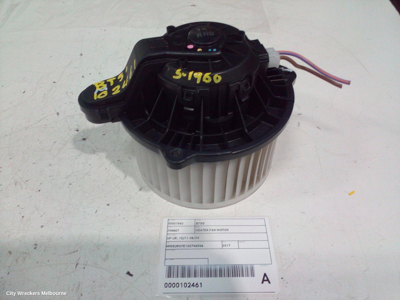 MAZDA BT50 HEATER FAN MOTOR, UP-UR, 10/2011 - 06/2020 - Image 1
