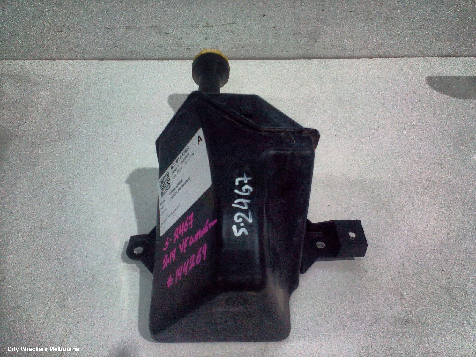 HOLDEN COMMODORE OVERFLOW BOTTLE, VE-VF, 08/2006 - 12/2017 - Image 1