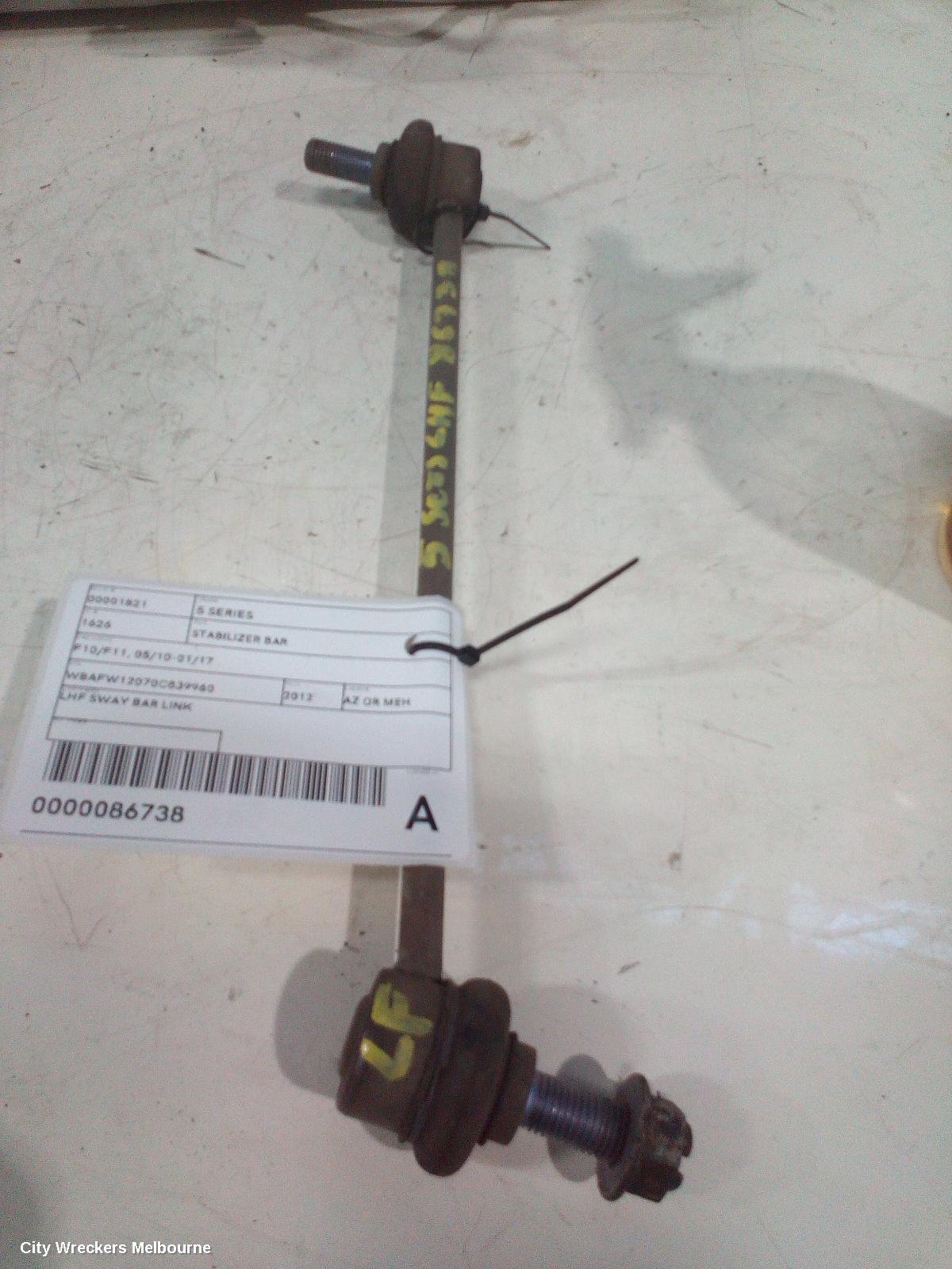 BMW 5 SERIES STABILISER BAR, F10/F11, 05/2010 - 01/2017 - Image 1