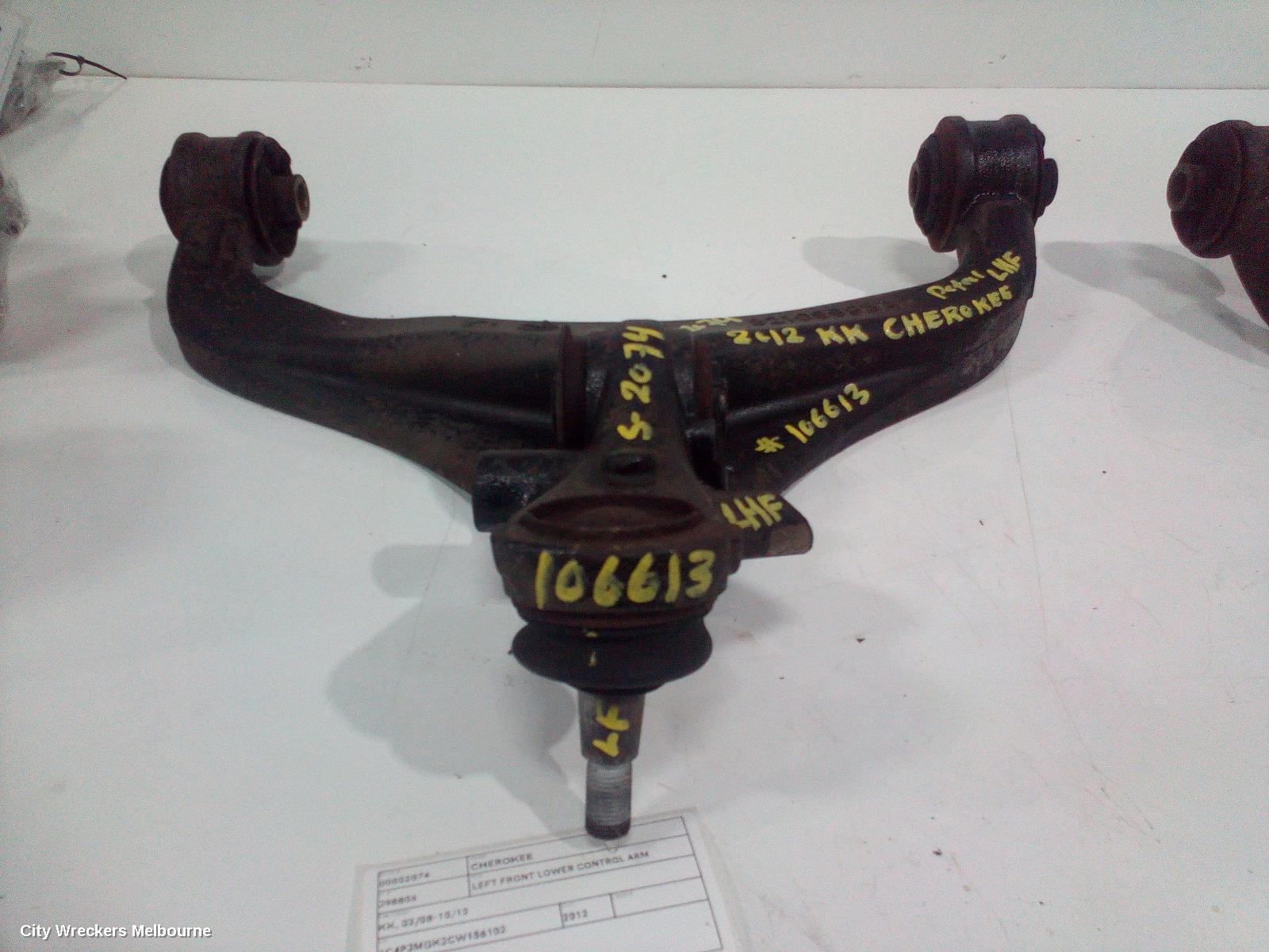JEEP CHEROKEE LEFT FRONT LOWER CONTROL ARM, KK, 02/2008 - 10/2012 - Image 1