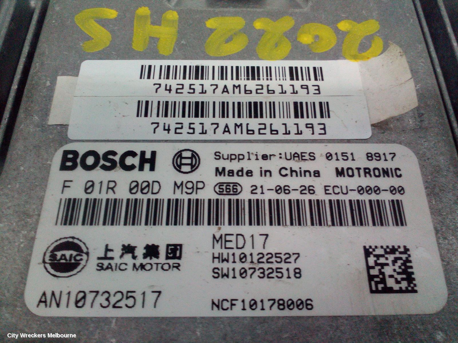 MG HS ECU, ENGINE ECU, 1.5, PETROL, TURBO, ECU ONLY, SAS23, 09/2019 ONWARDS - Image 2