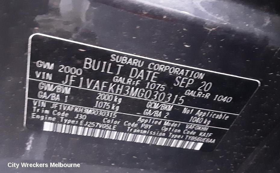 SUBARU WRX BRAKE BOOSTER, V1, 2.5, 03/2014 - 10/2021 - Image 2
