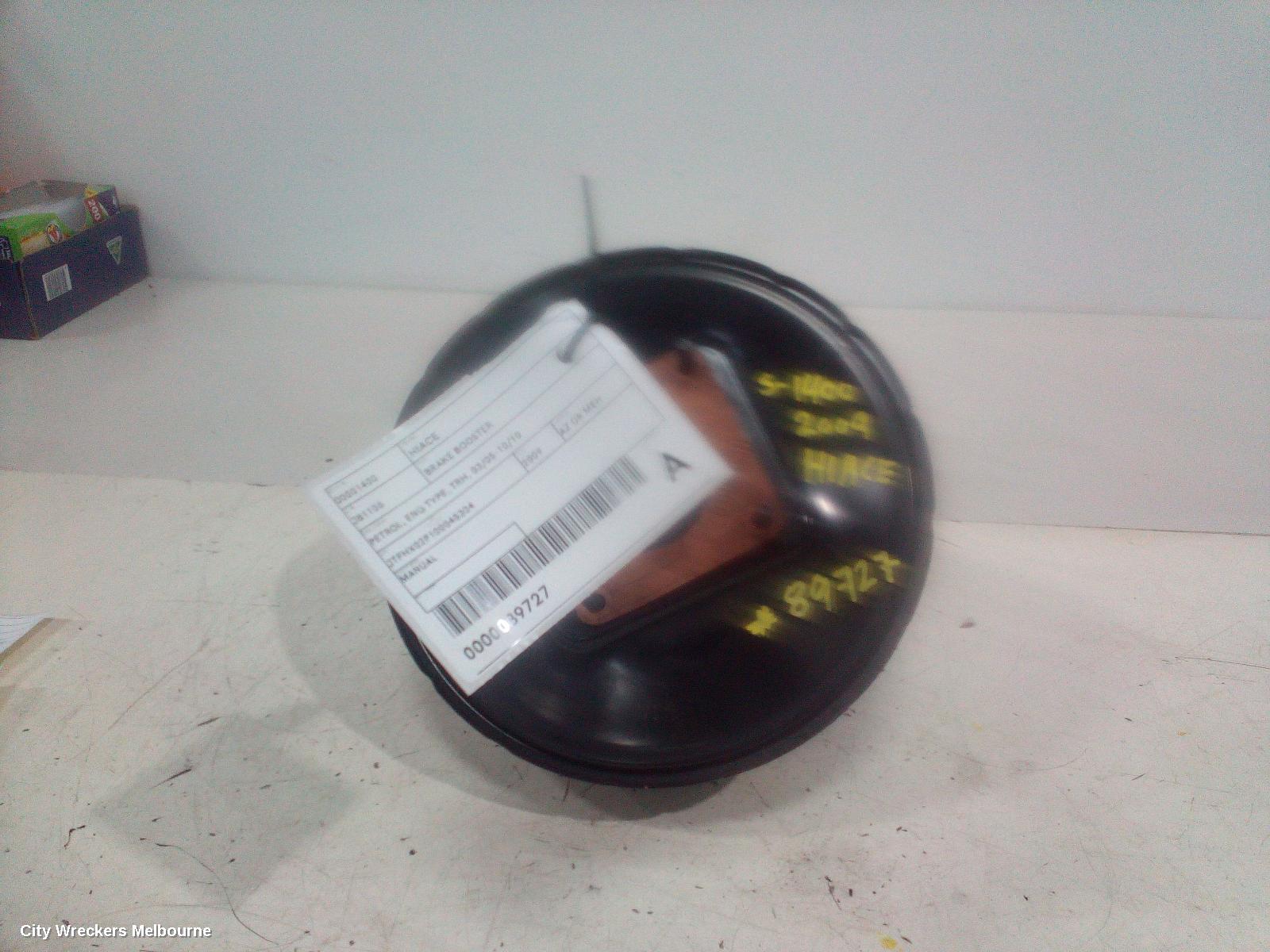 TOYOTA HIACE BRAKE BOOSTER, TRH, PETROL, 2.7, 2TR-FE, MANUAL, 03/2005 - 10/2010 - Image 1