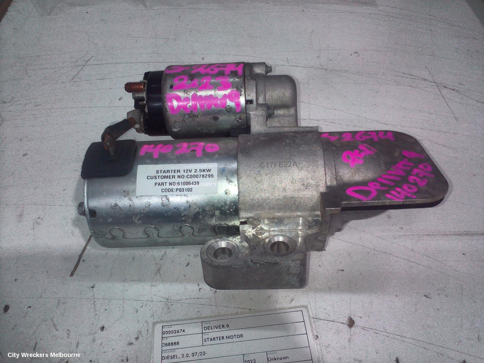 LDV DELIVER 9 STARTER, DIESEL, 2.0, 07/2020 ONWARDS - Image 1