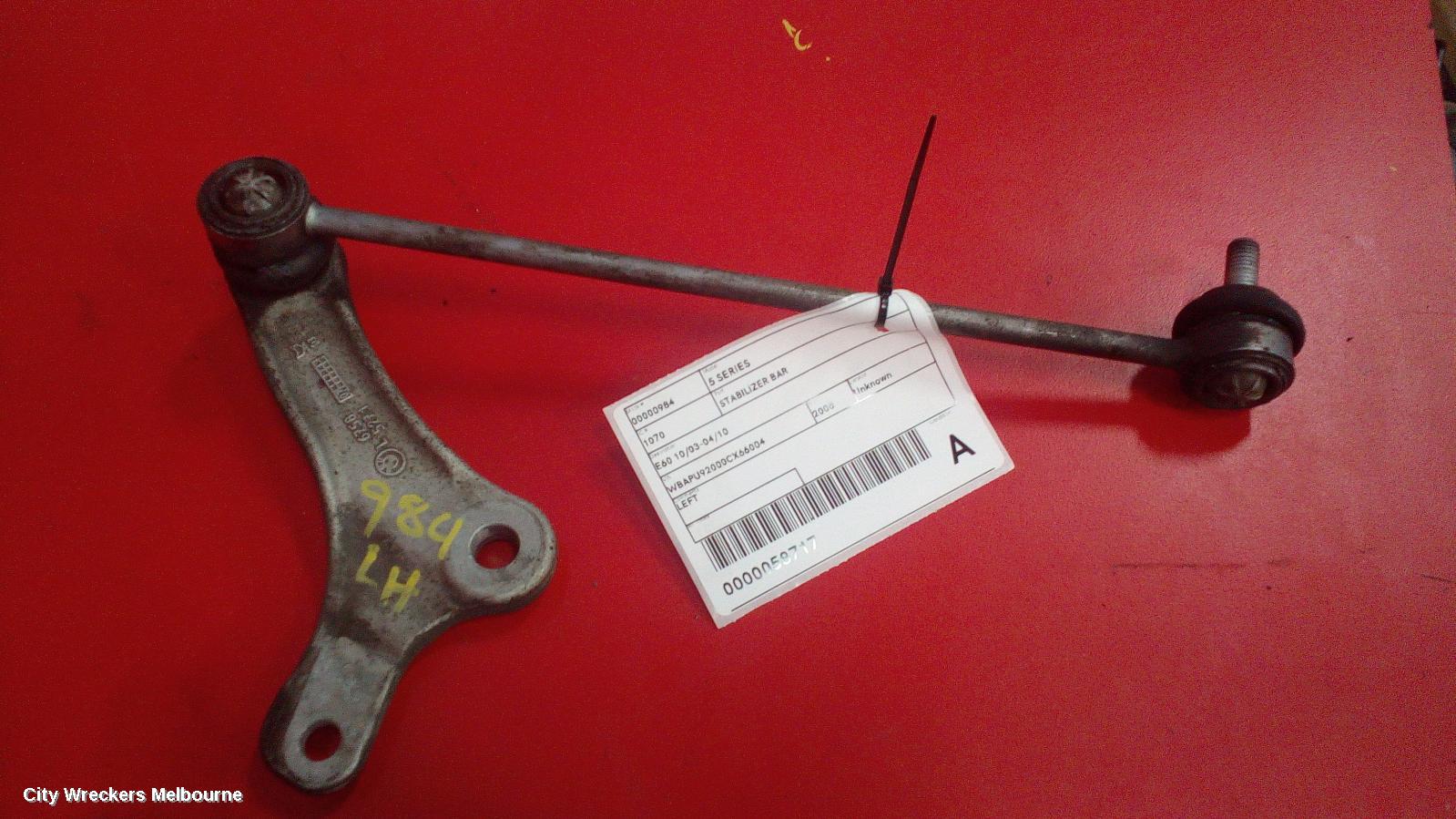BMW 5 SERIES STABILISER BAR, E60 10/2003 - 04/2010 - Image 1