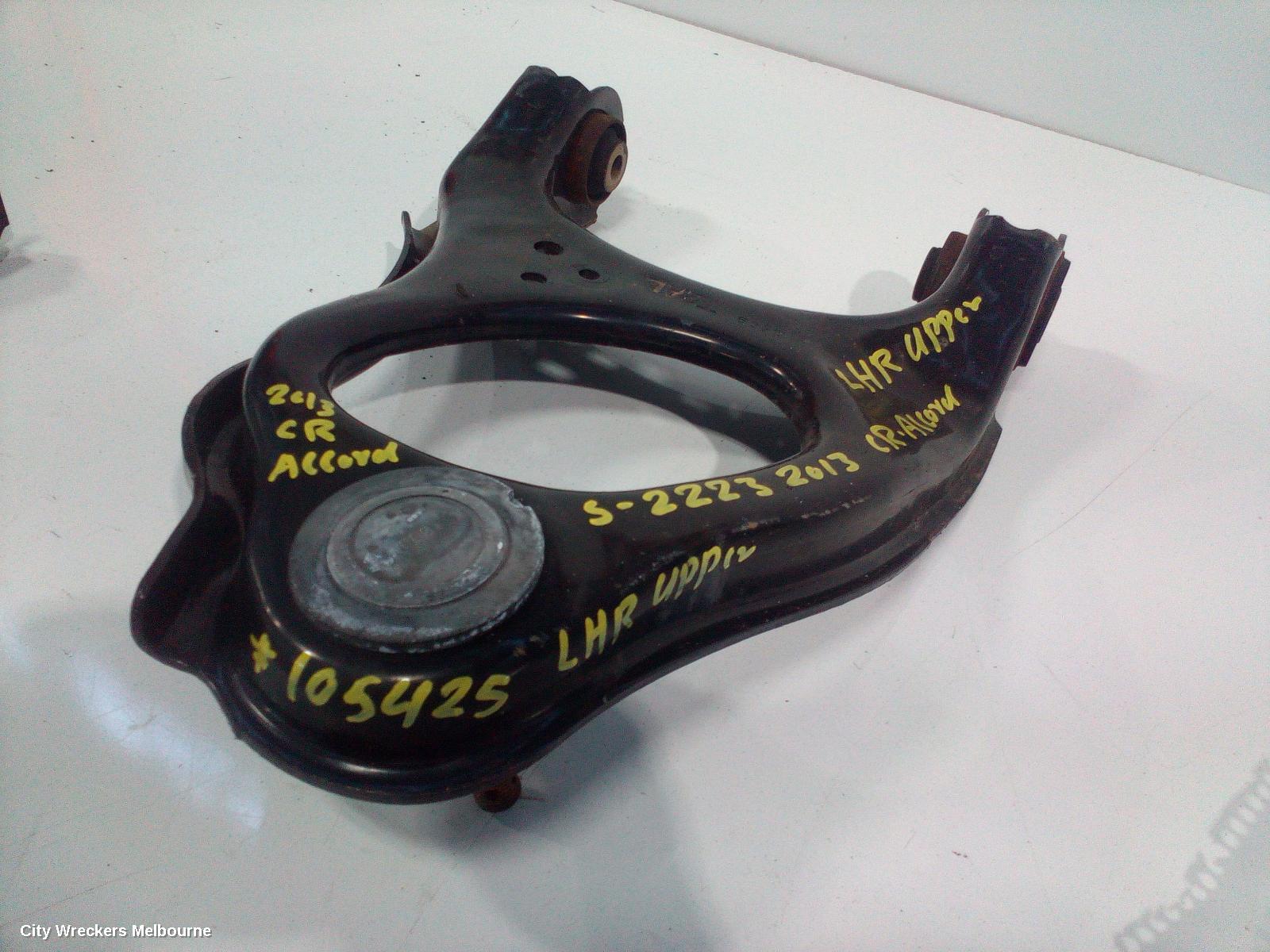 HONDA ACCORD LEFT REAR TRAILING ARM, UPPER CONTROL ARM, 9TH GEN, 05/2013 - 08/2019 - Image 2