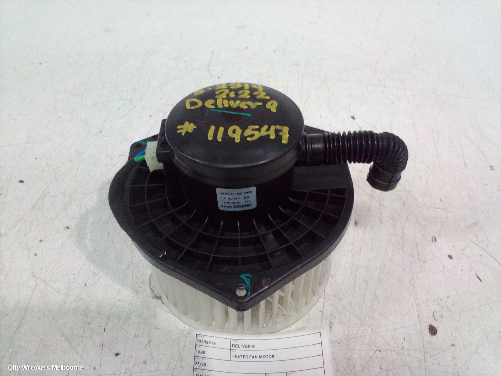 LDV DELIVER 9 HEATER FAN MOTOR, DIESEL, 2.0, TURBO, 07/2020 ONWARDS - Image 1