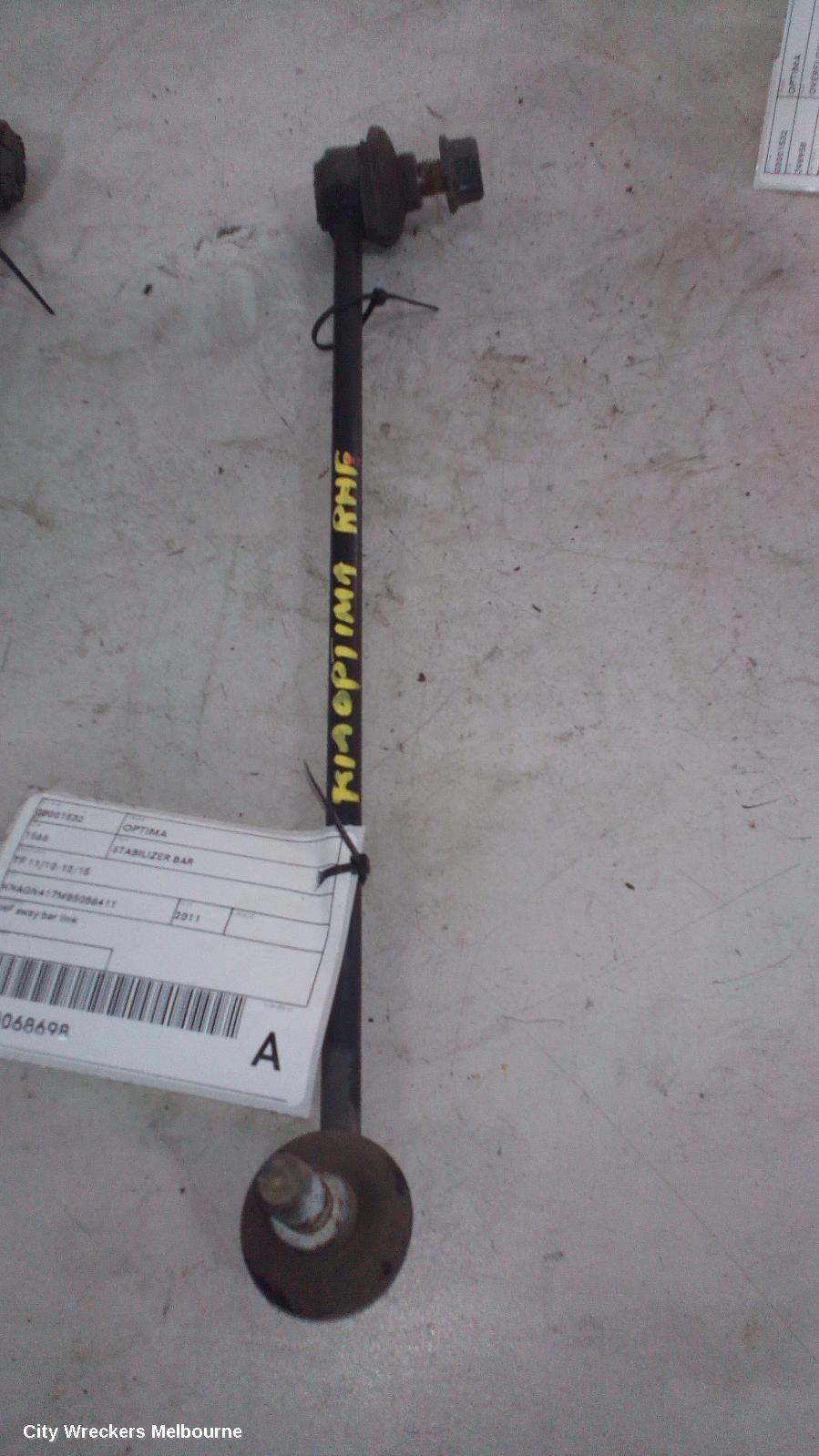 KIA OPTIMA STABILISER BAR, TF 11/2010 - 10/2015 - Image 1