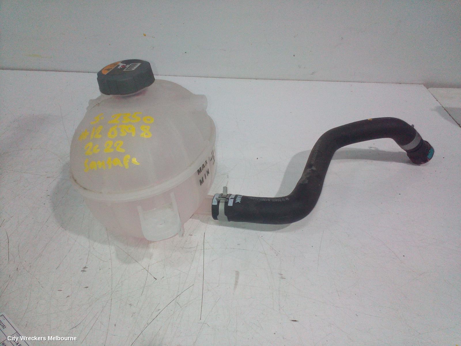 HYUNDAI SANTA FE OVERFLOW BOTTLE, TM, 03/2018 - 10/2023 - Image 1