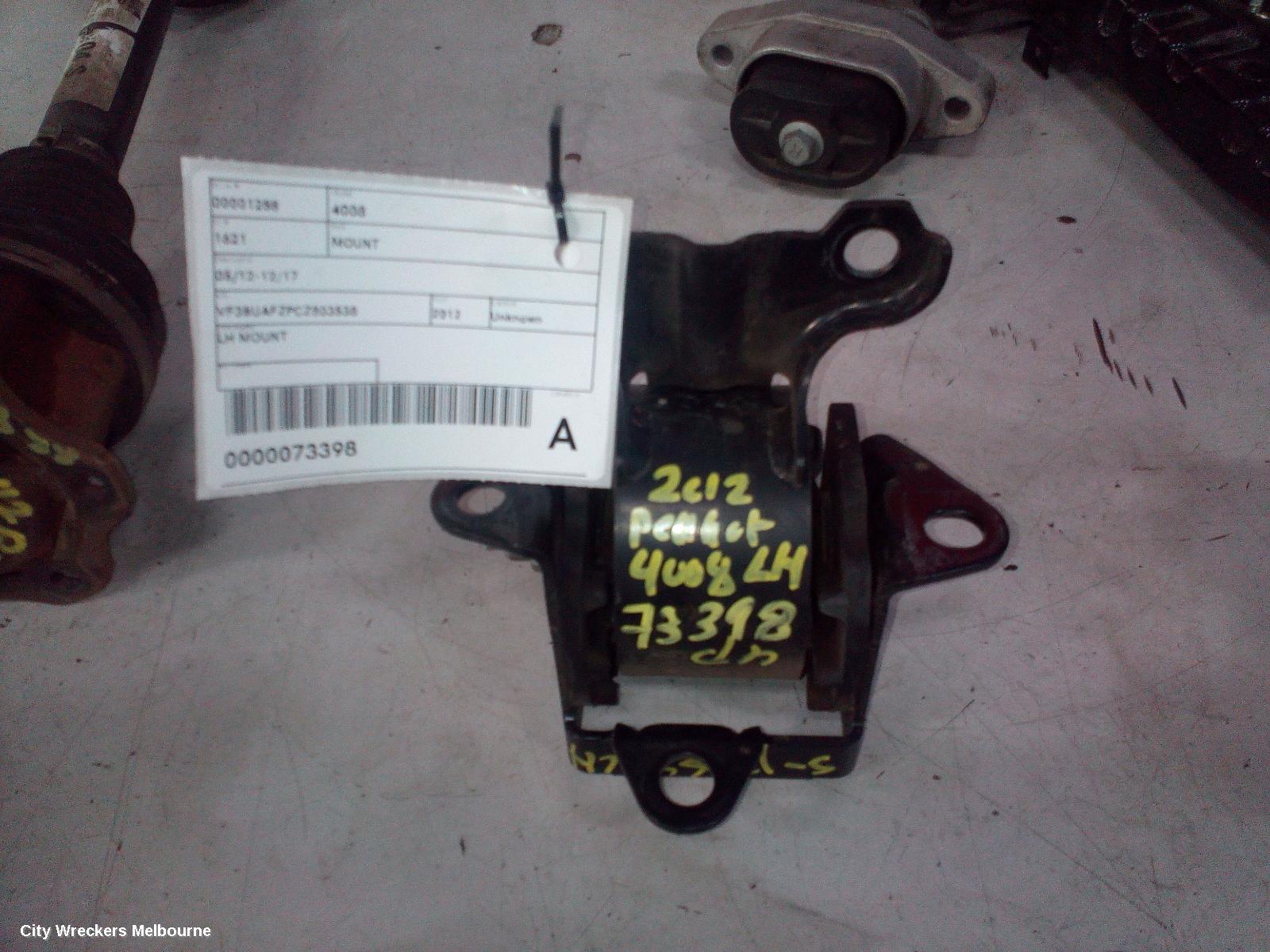 PEUGEOT 4008 MOUNT, ENGINE MOUNT, PETROL, 2.0, 4B11, MIVEC/VVT, 06/2012 - 12/2017 - Image 1