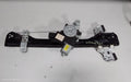 HOLDEN TRAX RIGHT FRONT WINDOW REG/MOTOR, TJ SERIES, 08/2013 ONWARDS - Image 1