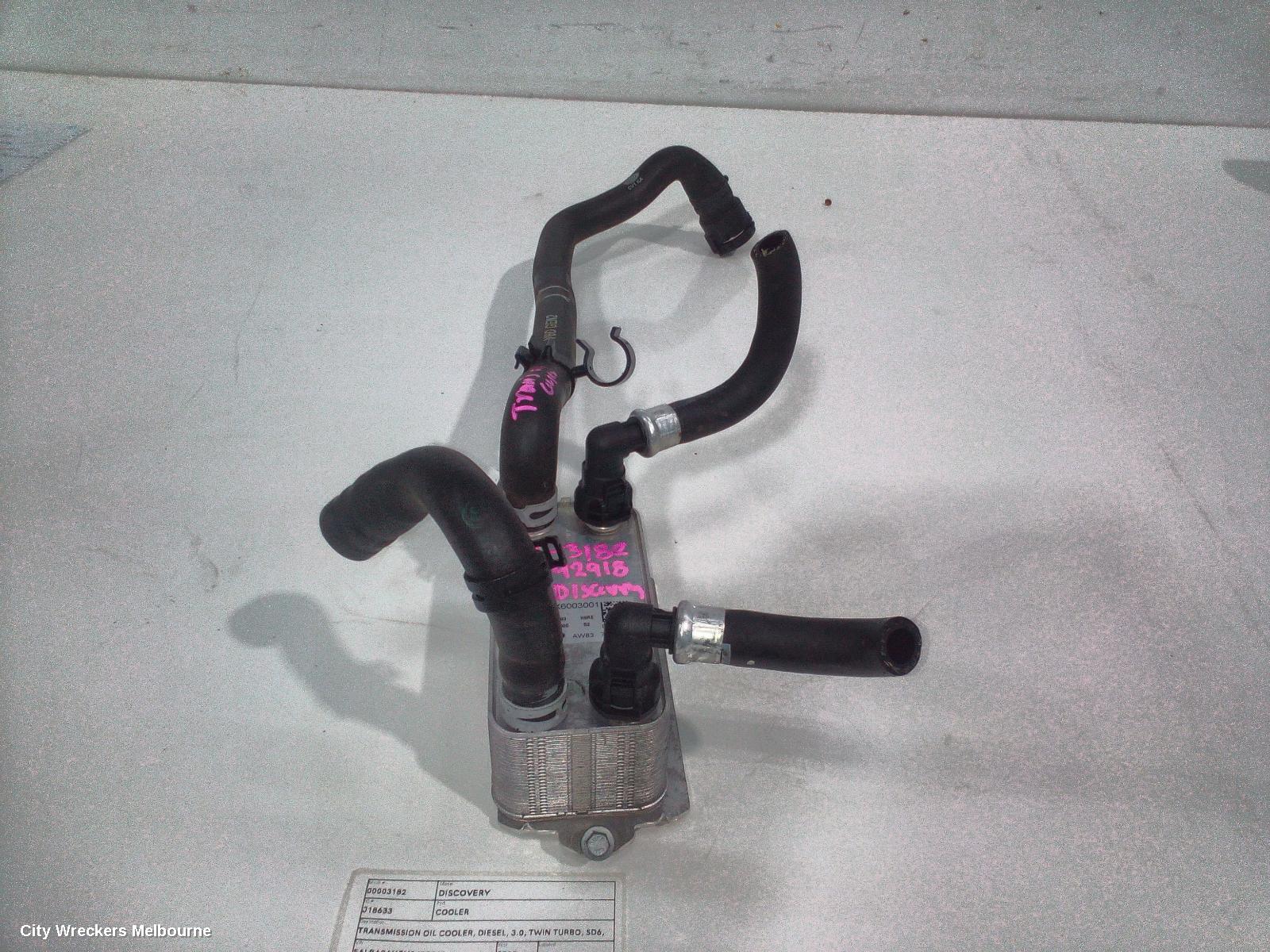 LAND ROVER DISCOVERY COOLER, TRANSMISSION OIL COOLER, DIESEL, 3.0, TWIN TURBO, SD6, L462, 12/2016 - 12/2020 - Image 1