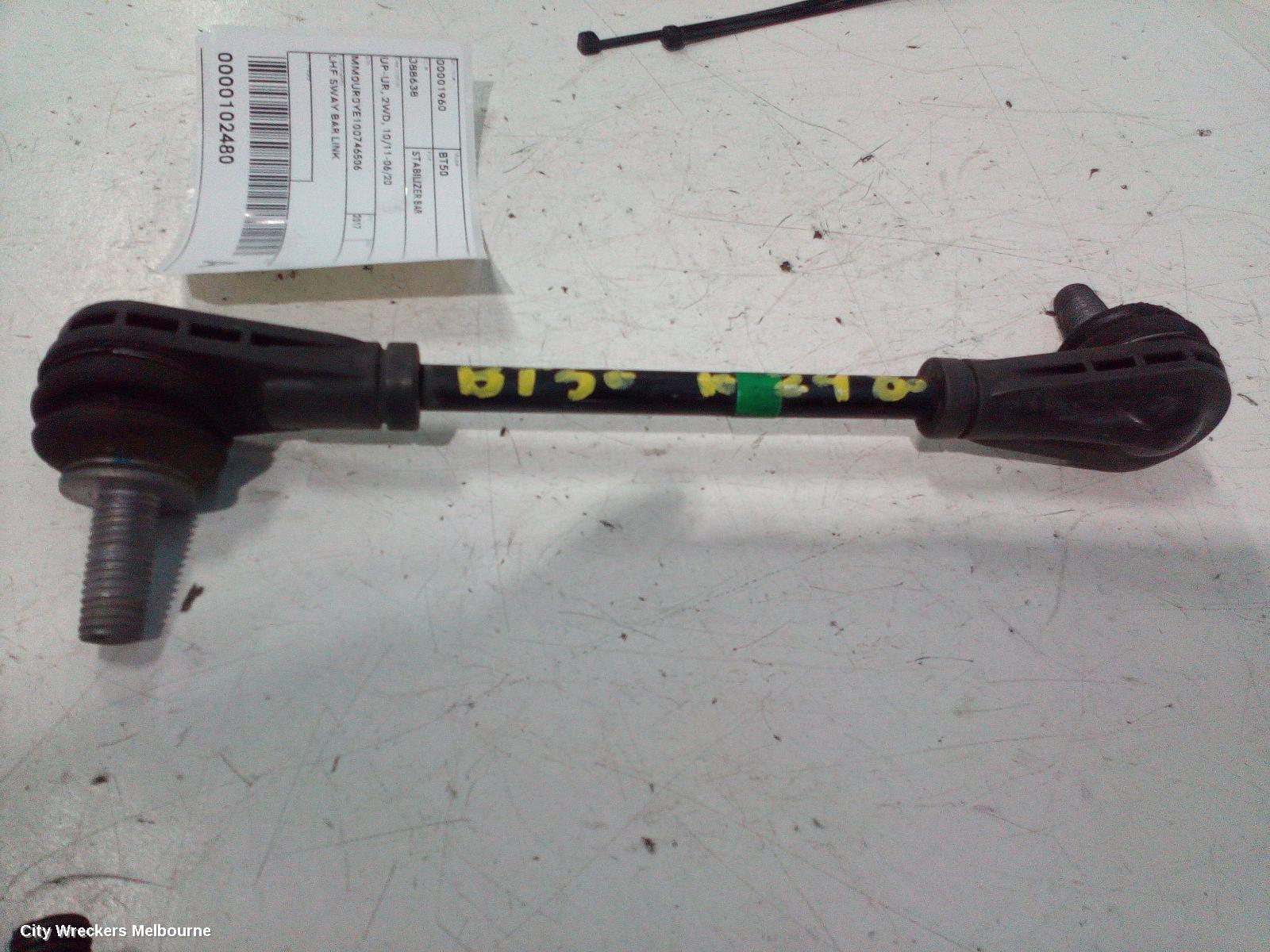 MAZDA BT50 STABILISER BAR, UP-UR, 2WD, 10/2011 - 06/2020 - Image 1
