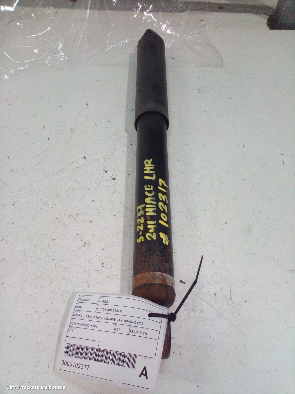 TOYOTA HIACE SHOCK ABSORBER, TRH/KDH, REAR (PAIR), LWB/SWB VAN, 03/2005 - 04/2019 - Image 2