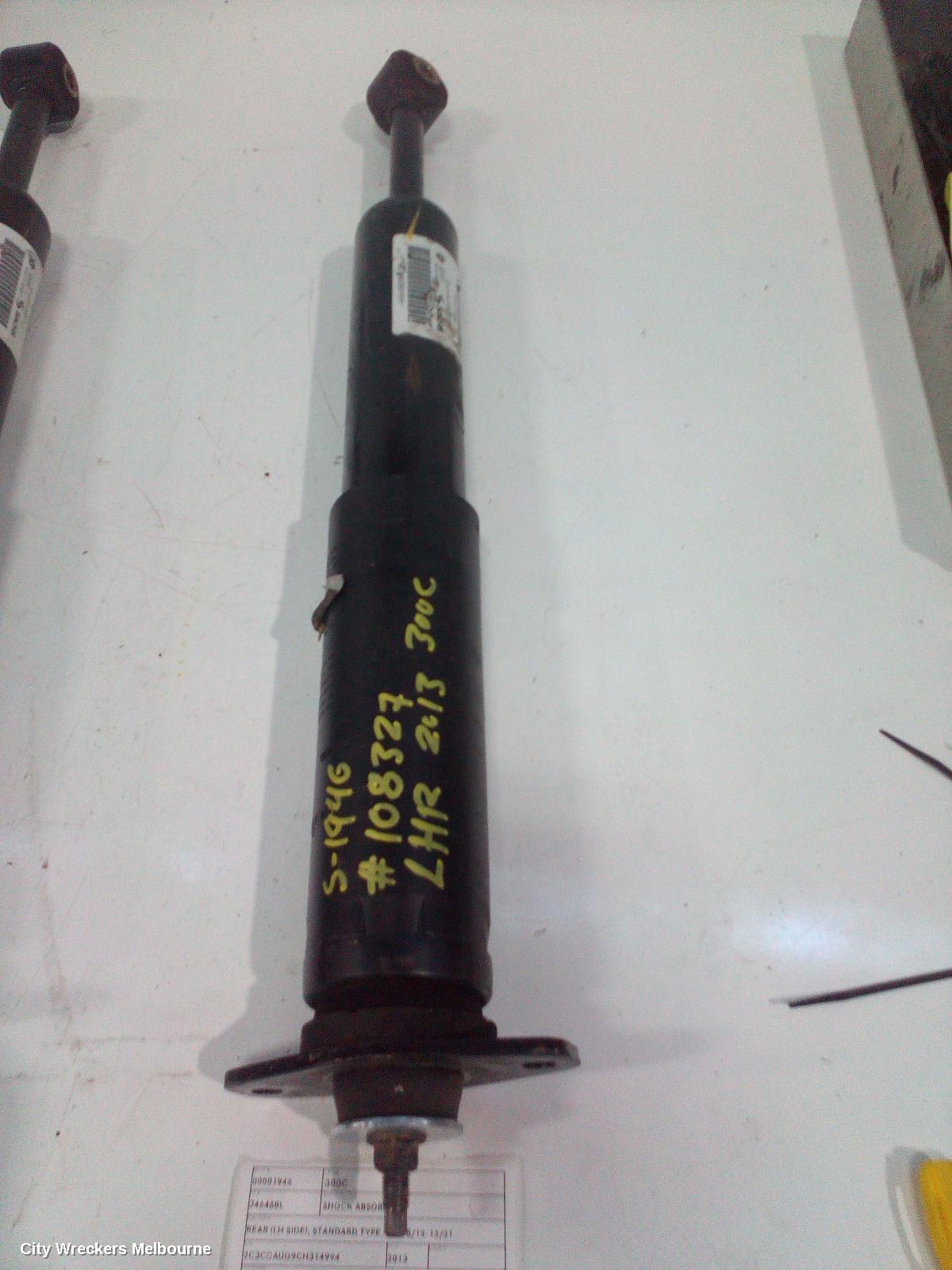 CHRYSLER 300C SHOCK ABSORBER, REAR (LH SIDE), STANDARD TYPE, LX, 05/2012 - 12/2021 - Image 1