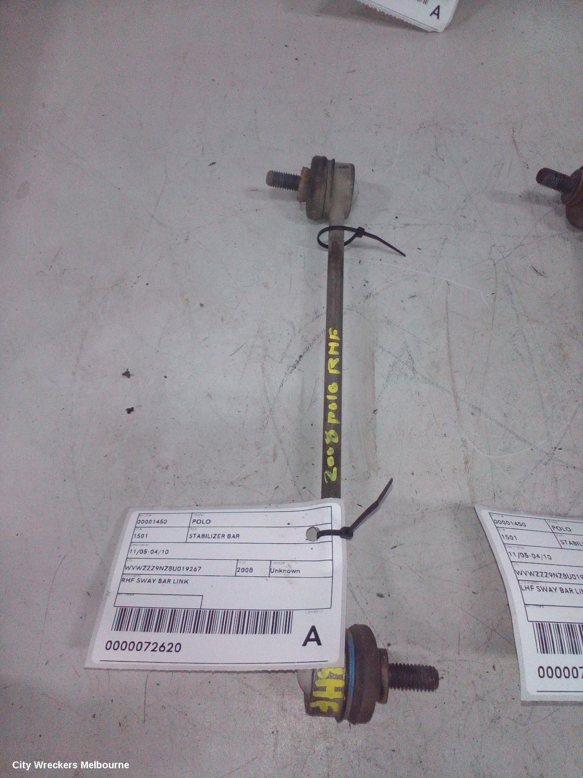 VOLKSWAGEN POLO STABILISER BAR, 11/2005 - 04/2010 - Image 1