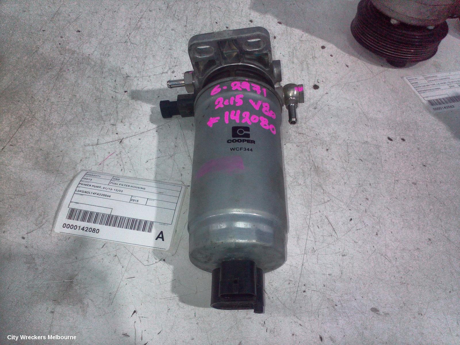 LDV V80 FUEL FILTER HOUSING, PRIMER PUMP, 01/2013 - 12/2023 - Image 2