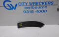 SUBARU FORESTER WHEEL ARCH FLARE, LH REAR ON QTR PANEL, SK, 08/2018 ONWARDS - Image 1