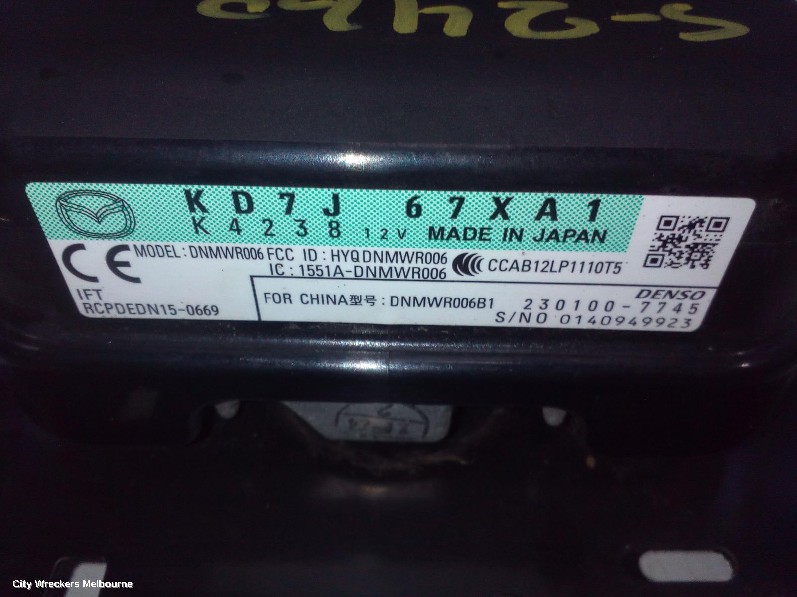 MAZDA CX9 ECU, ADAPTIVE CRUISE CONTROL MODULE, TC, 07/2016 ONWARDS - Image 3