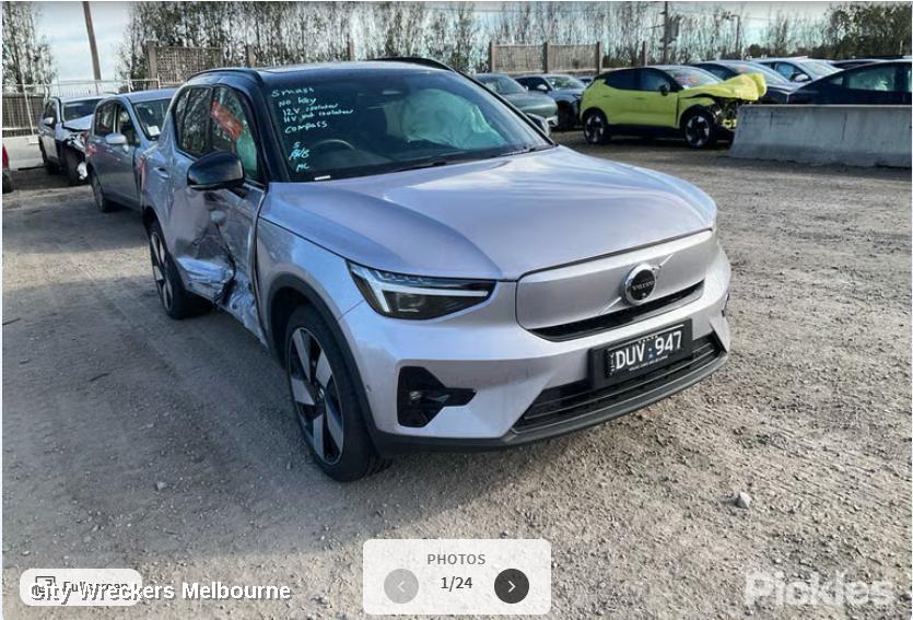 VOLVO XC40 LEFT GUARD, NON CHARGER CAP, NON PHEV, 02/2018 ONWARDS - Image 1