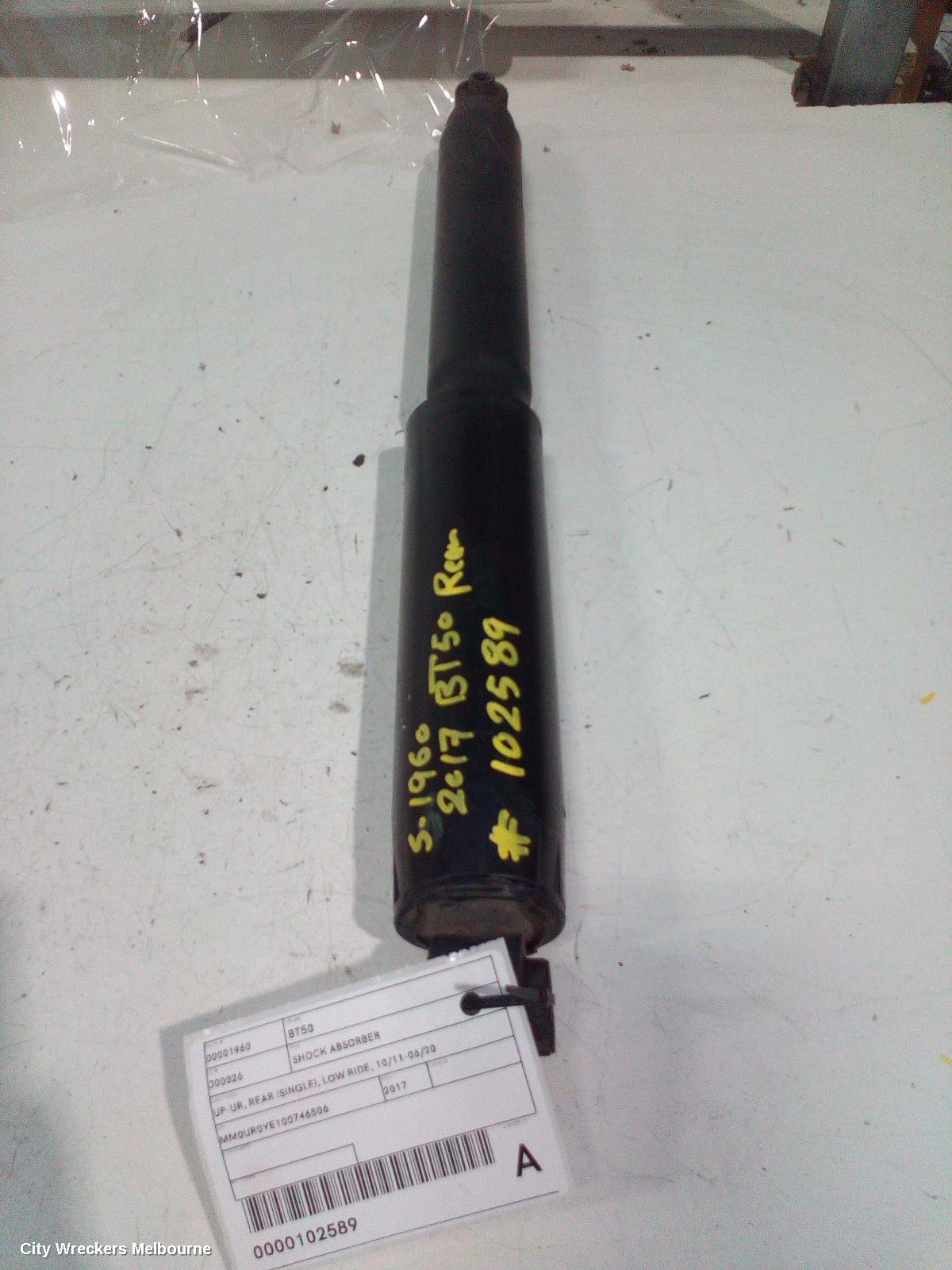 MAZDA BT50 SHOCK ABSORBER, UP-UR, REAR (SINGLE), LOW RIDE, 10/2011 - 06/2020 - Image 1