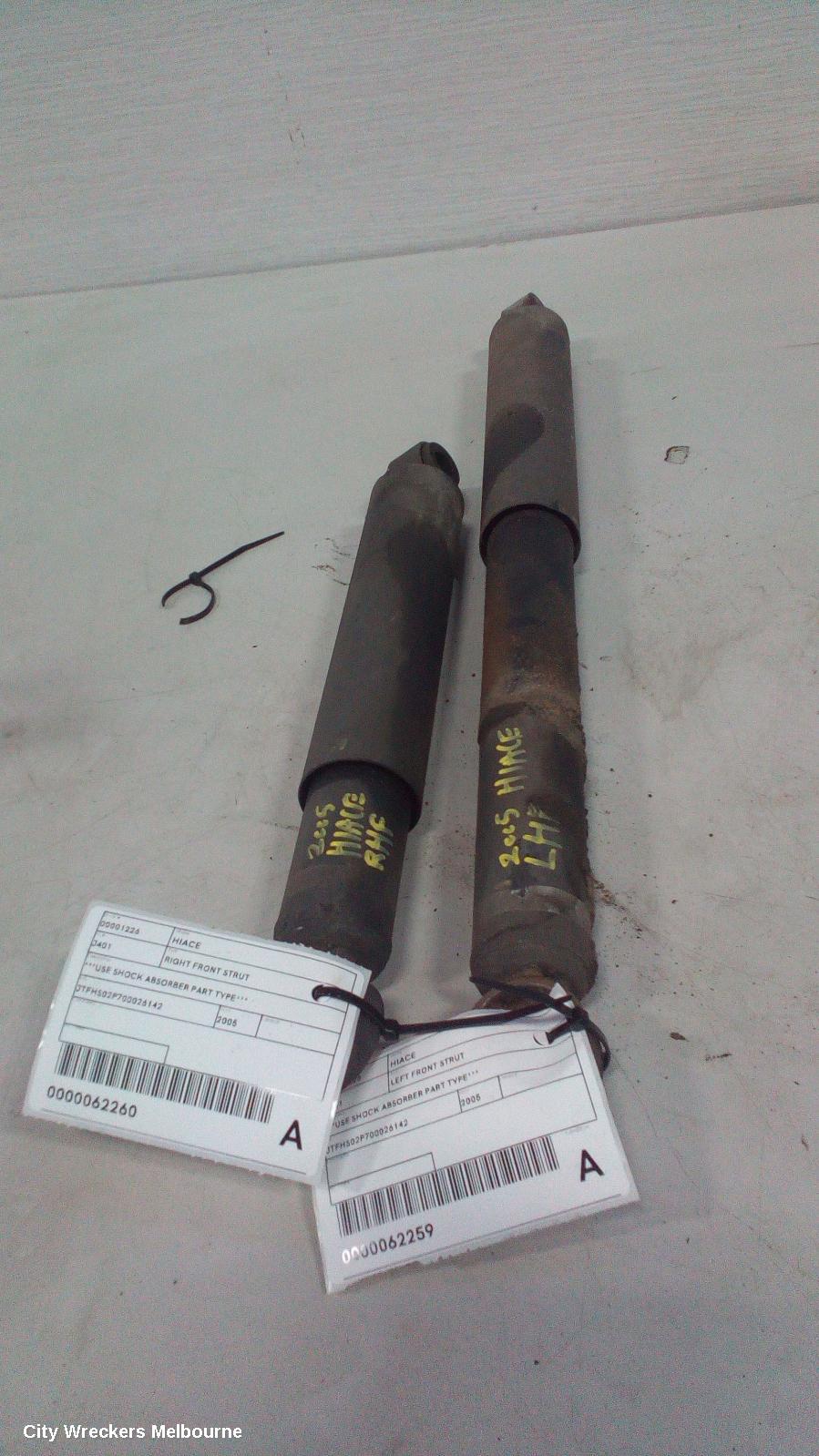 TOYOTA HIACE LEFT FRONT STRUT, ***USE SHOCK ABSORBER PART TYPE*** - Image 1
