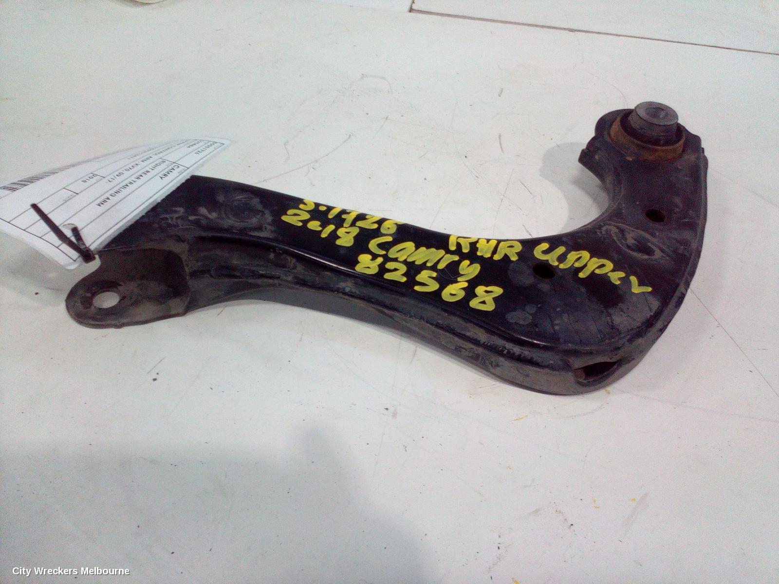 TOYOTA CAMRY RIGHT REAR TRAILING ARM, UPPER CONTROL ARM, XV70, 09/2017 ONWARDS - Image 2