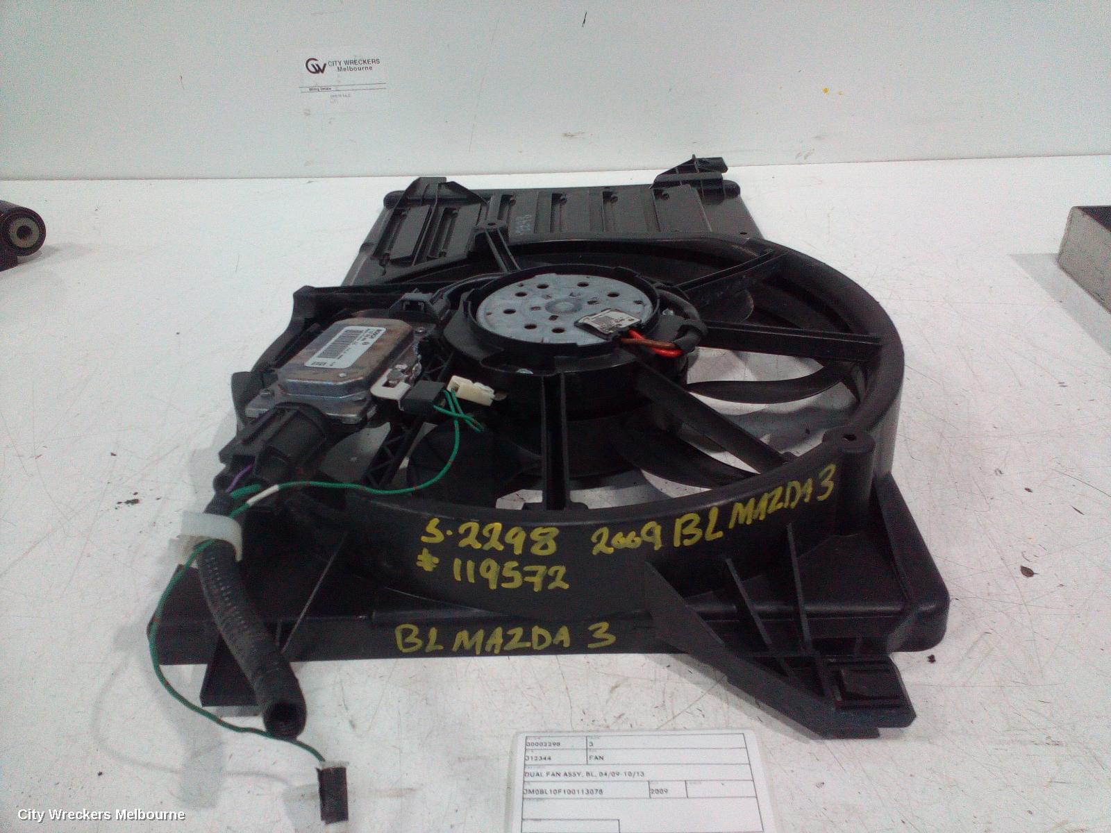 MAZDA 3 FAN, DUAL FAN ASSY, BL, 04/2009 - 10/2013 - Image 2
