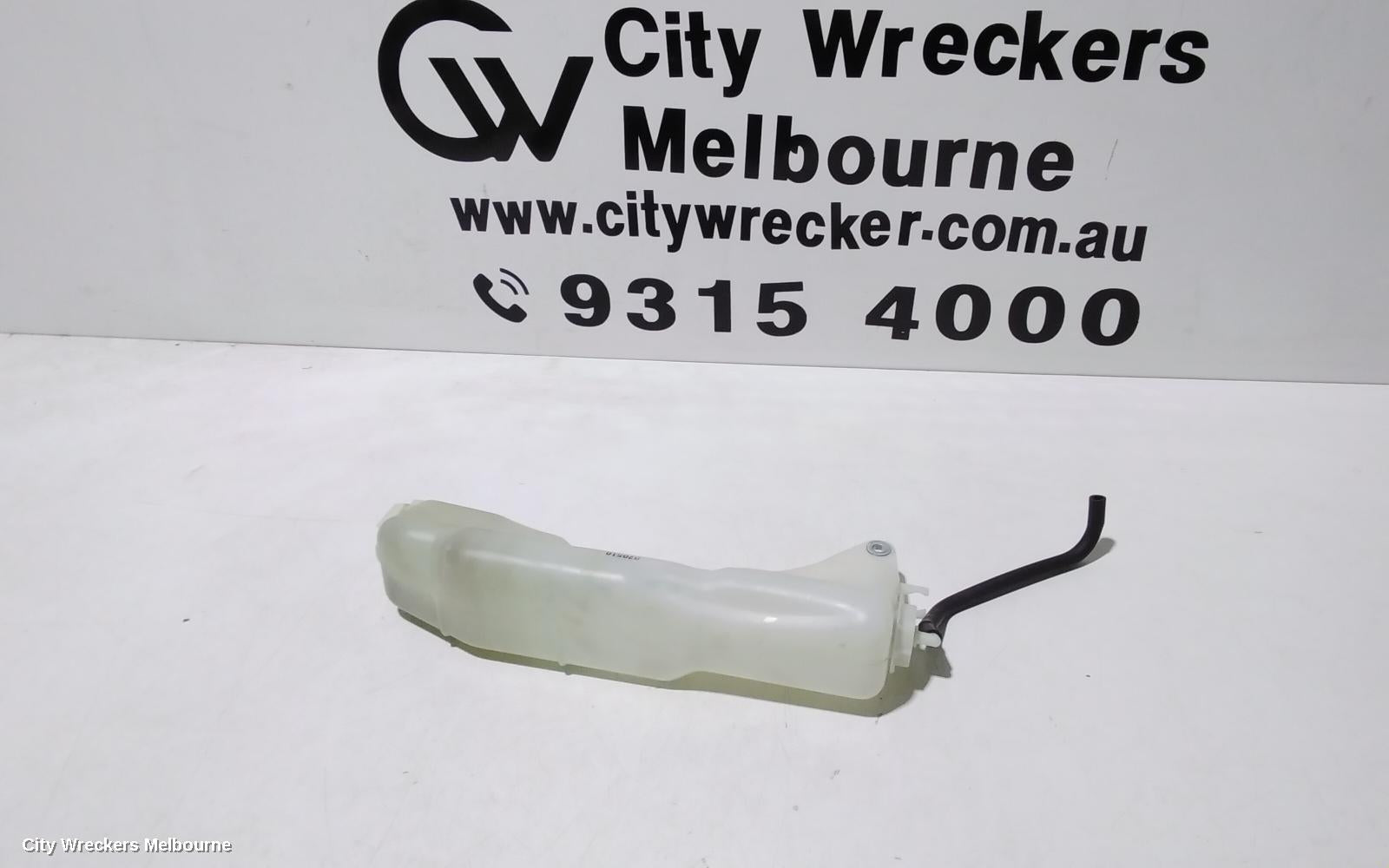 HONDA ODYSSEY OVERFLOW BOTTLE, RB1, 07/2004 - 03/2009 - Image 2