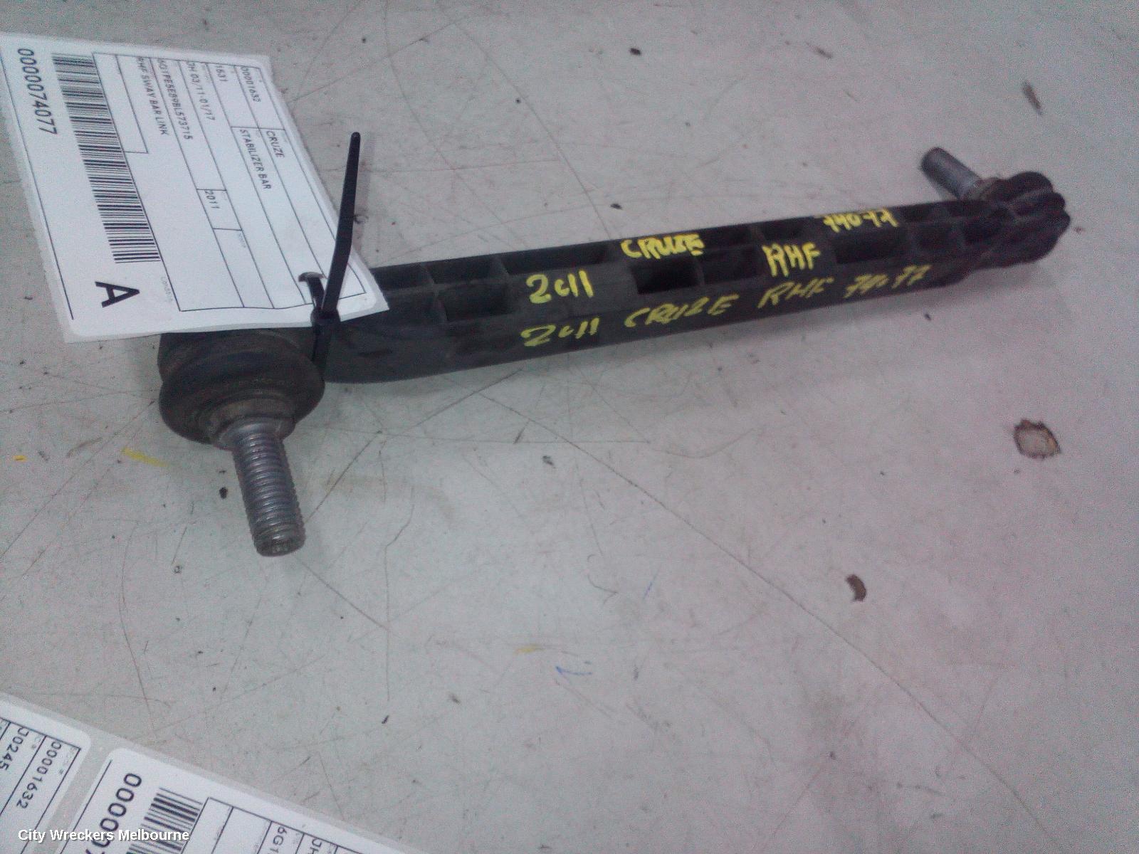HOLDEN CRUZE STABILISER BAR, JH 03/2011 - 01/2017 - Image 2