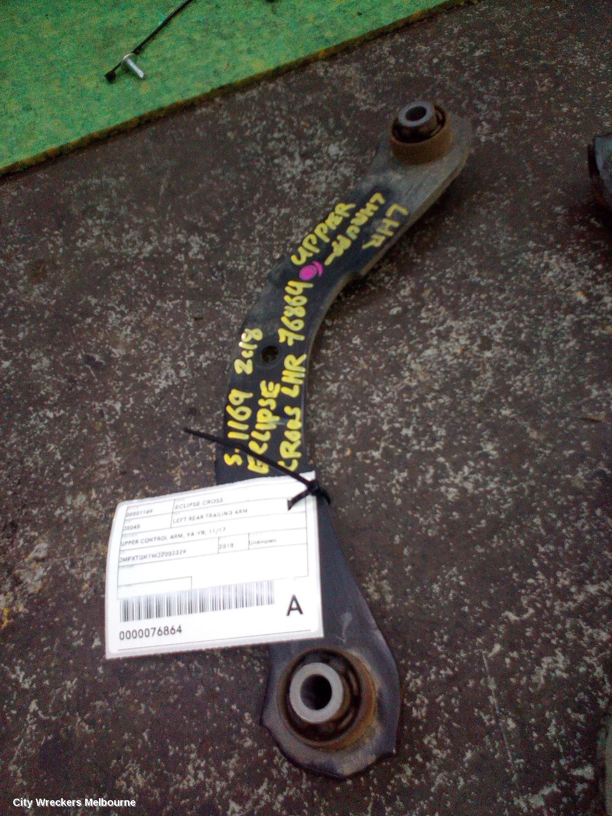 MITSUBISHI ECLIPSE CROSS LEFT REAR TRAILING ARM, UPPER CONTROL ARM, YA-YB, 11/2017 ONWARDS - Image 1