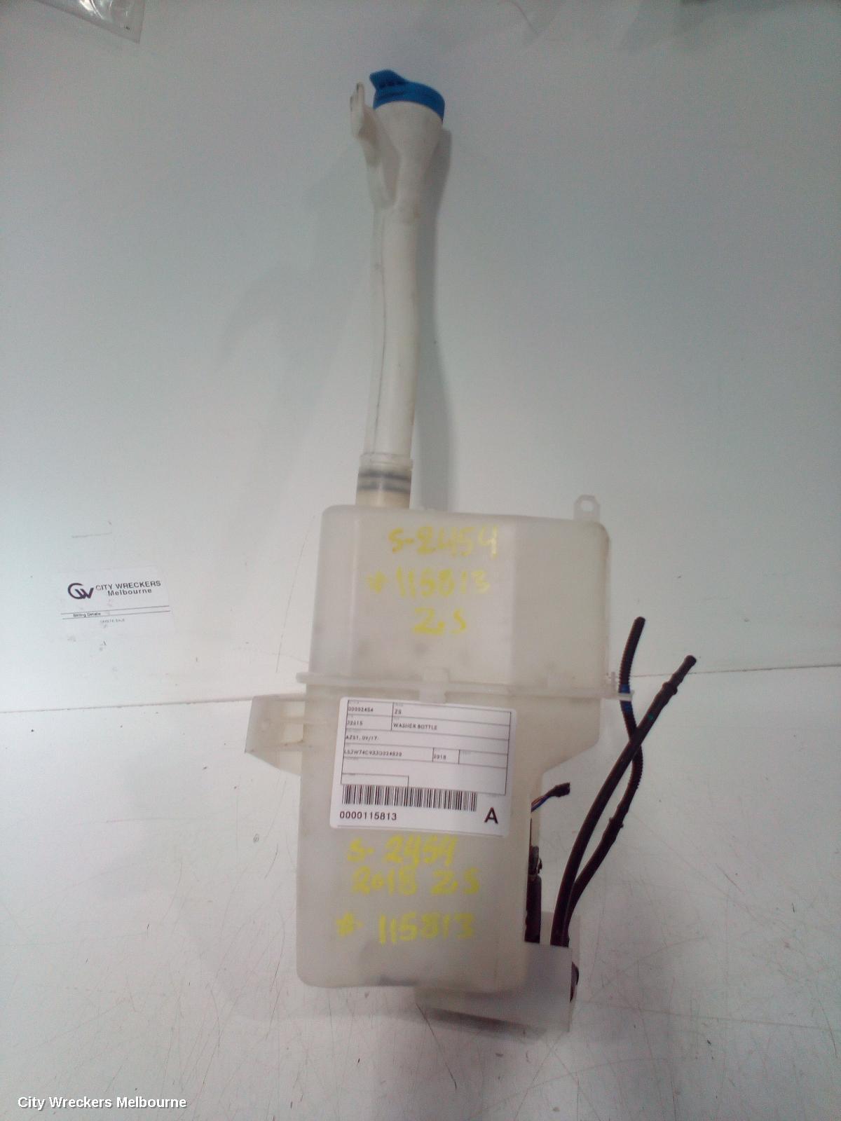 MG ZS WASHER BOTTLE, AZS1, 09/2017 - 06/2025 - Image 2