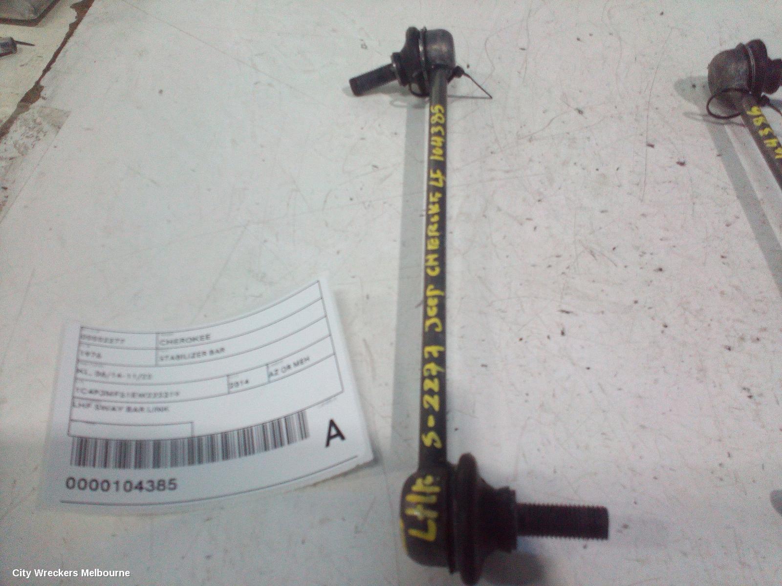 JEEP CHEROKEE STABILISER BAR, KL, 06/2014 - 11/2022 - Image 2