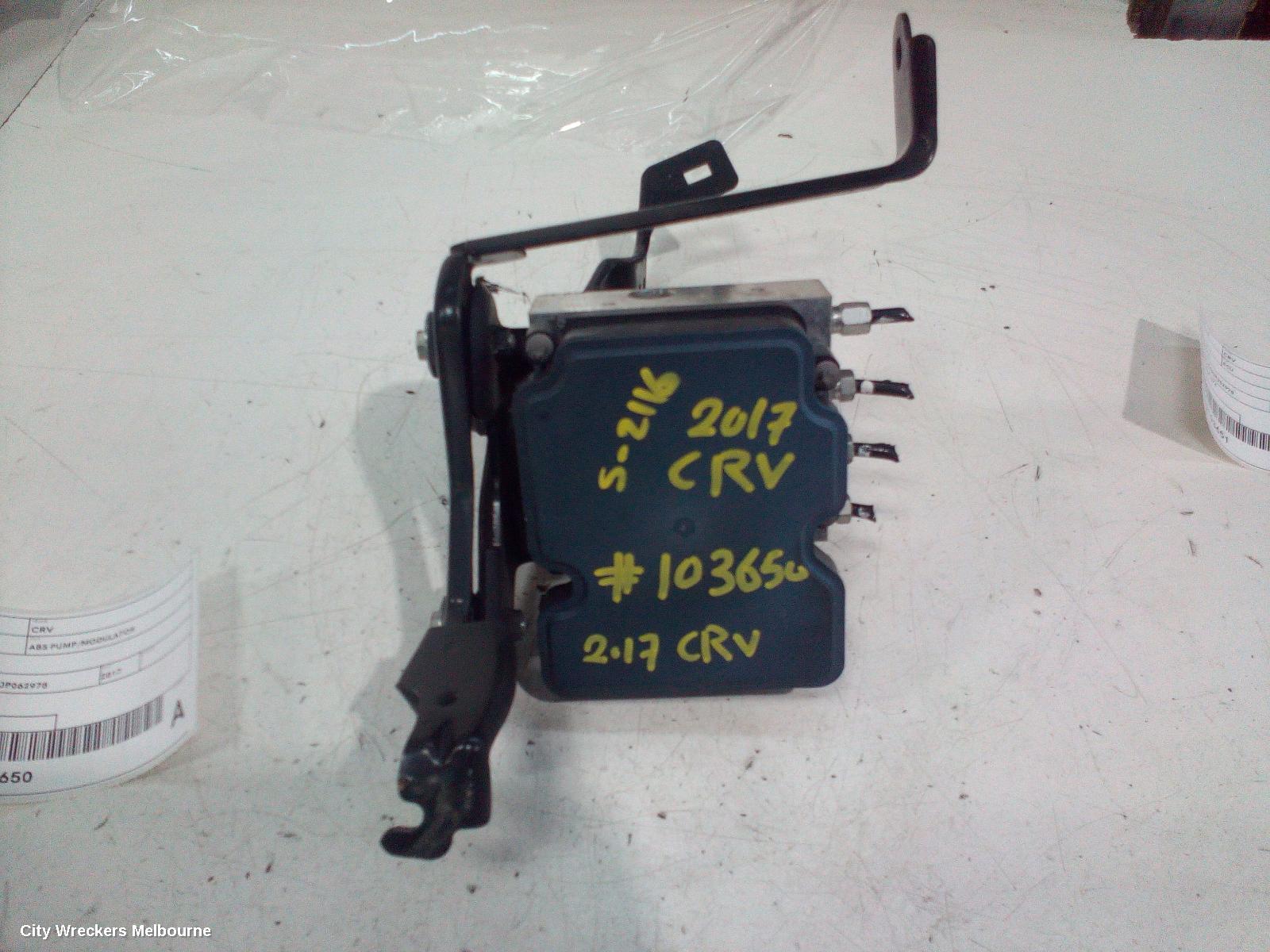 HONDA CRV ABS PUMP/MODULATOR, RW, 05/2017 - 08/2023 - Image 2