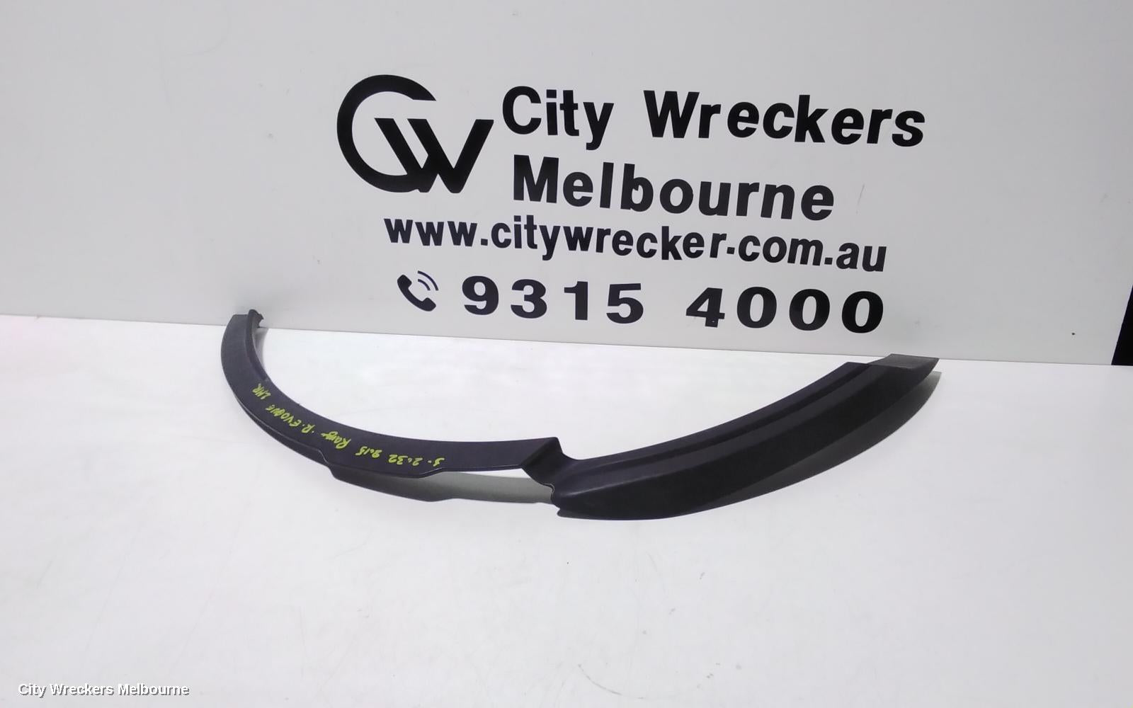 LAND ROVER RANGEROVER EVOQUE WHEEL ARCH FLARE, LH REAR, L538, 11/2011 - 01/2019 - Image 2